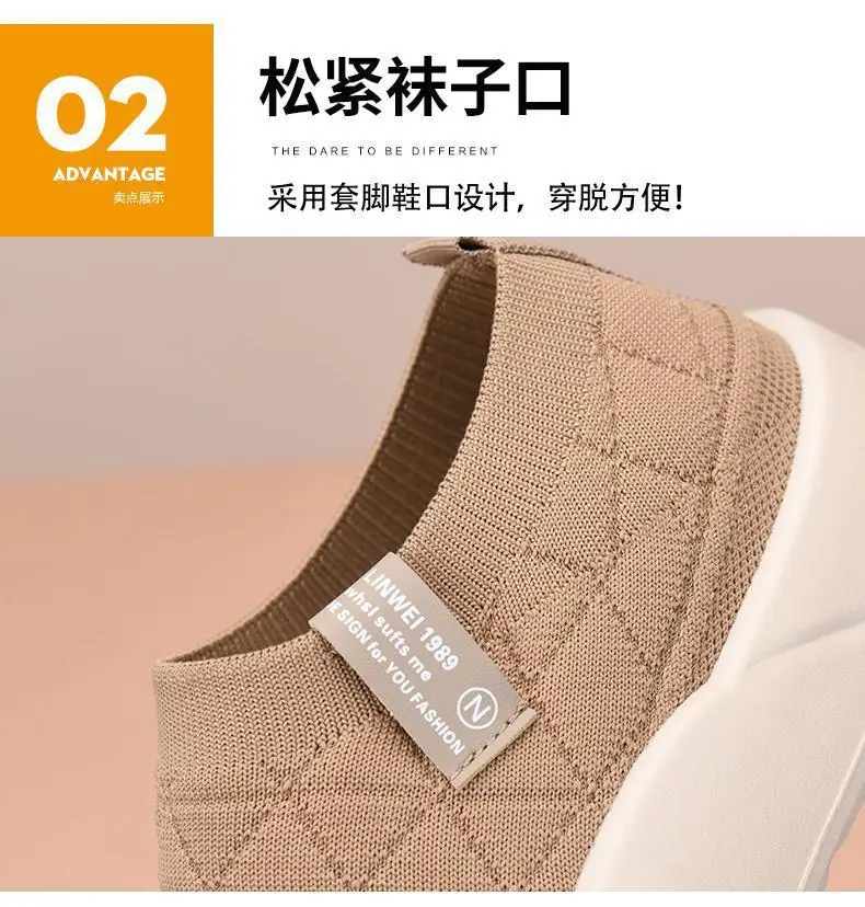 Old Beijing Cloth Shoes Women's 2025 Spring and Autumn New Slip-on Mother Shoes Non-slip Comfortable Women's Shoes All-match Casual Shoes — feature 13