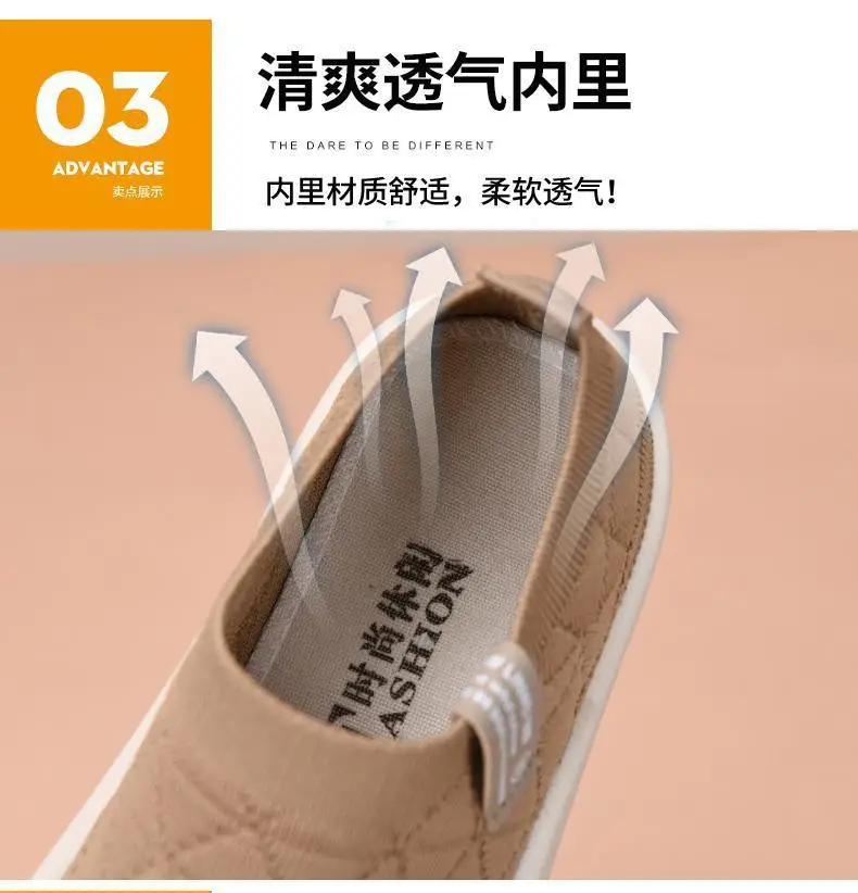 Old Beijing Cloth Shoes Women's 2025 Spring and Autumn New Slip-on Mother Shoes Non-slip Comfortable Women's Shoes All-match Casual Shoes — feature 14