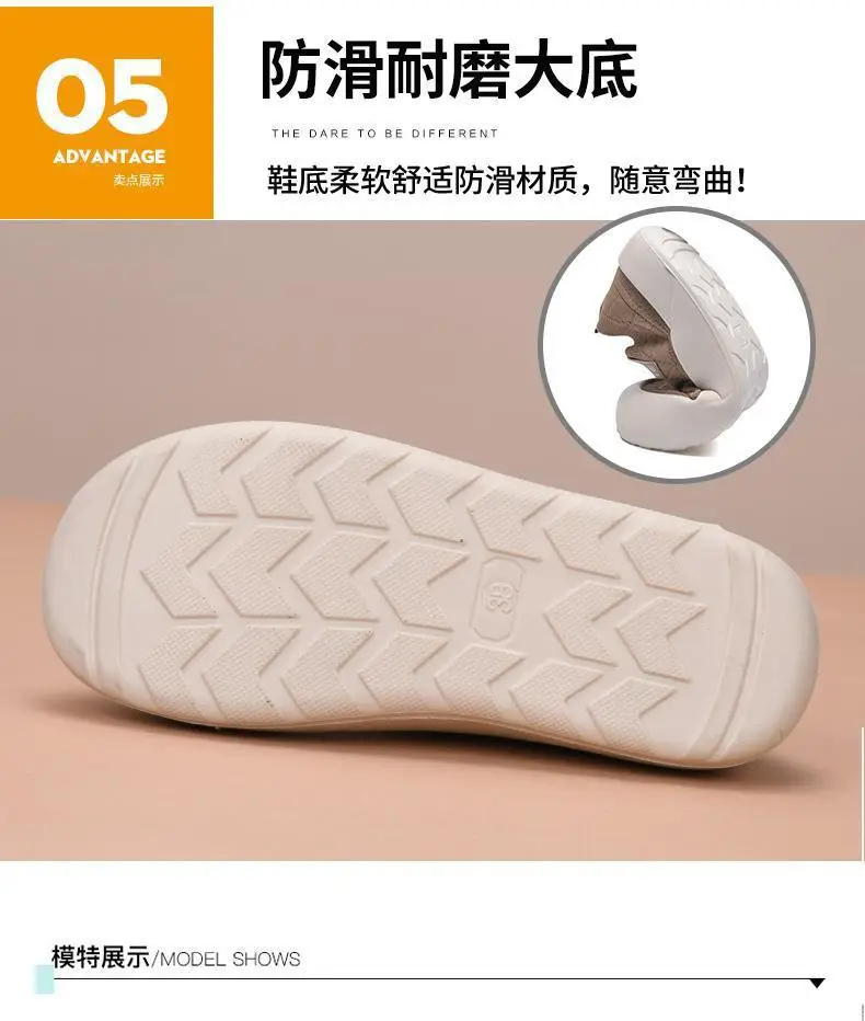 Old Beijing Cloth Shoes Women's 2025 Spring and Autumn New Slip-on Mother Shoes Non-slip Comfortable Women's Shoes All-match Casual Shoes — feature 15
