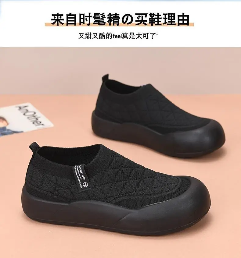 Old Beijing Cloth Shoes Women's 2025 Spring and Autumn New Slip-on Mother Shoes Non-slip Comfortable Women's Shoes All-match Casual Shoes — feature 20