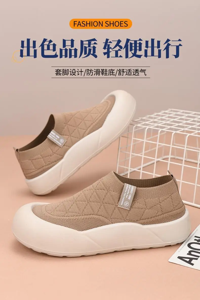 Old Beijing Cloth Shoes Women's 2025 Spring and Autumn New Slip-on Mother Shoes Non-slip Comfortable Women's Shoes All-match Casual Shoes — feature 8