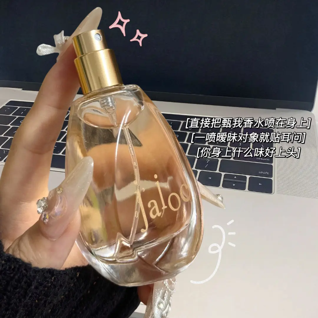 Warmkiss Zhenwo Perfume, Long-Lasting Fresh Light Fragrance, Jasmine and Fruity Scent, Niche Women's Perfume for Students