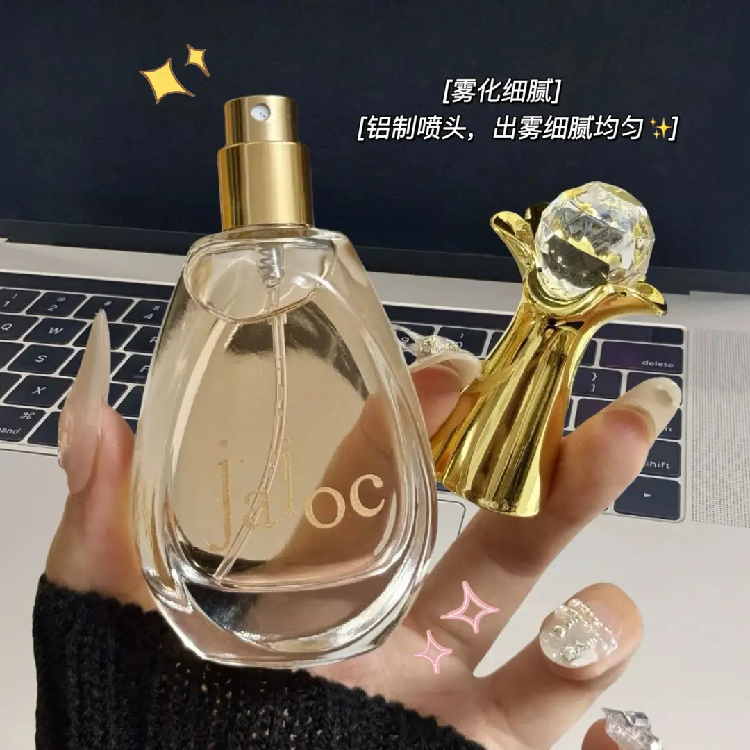 Warmkiss Zhenwo Perfume, Long-Lasting Fresh Light Fragrance, Jasmine and Fruity Scent, Niche Women's Perfume for Students