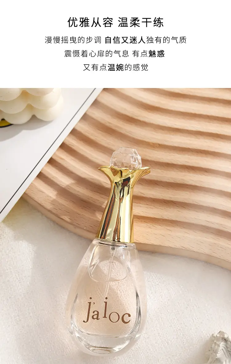 Warmkiss Zhenwo Perfume, Long-Lasting Fresh Light Fragrance, Jasmine and Fruity Scent, Niche Women's Perfume for Students — feature 5