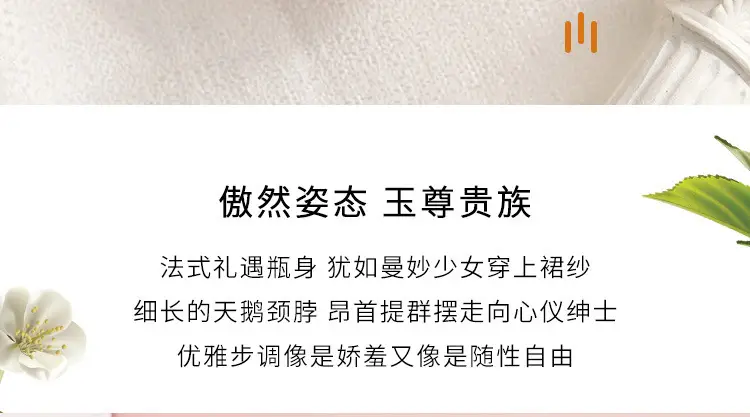 Warmkiss Zhenwo Perfume, Long-Lasting Fresh Light Fragrance, Jasmine and Fruity Scent, Niche Women's Perfume for Students — feature 6