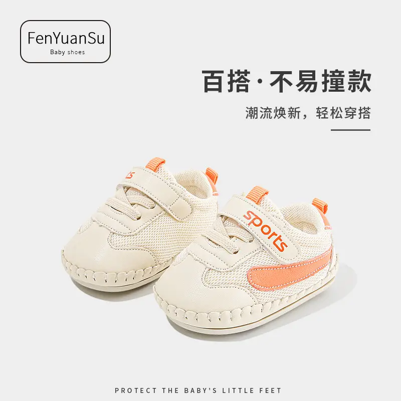 Baby Mesh Sneakers 6-12M Male Soft Sole Spring