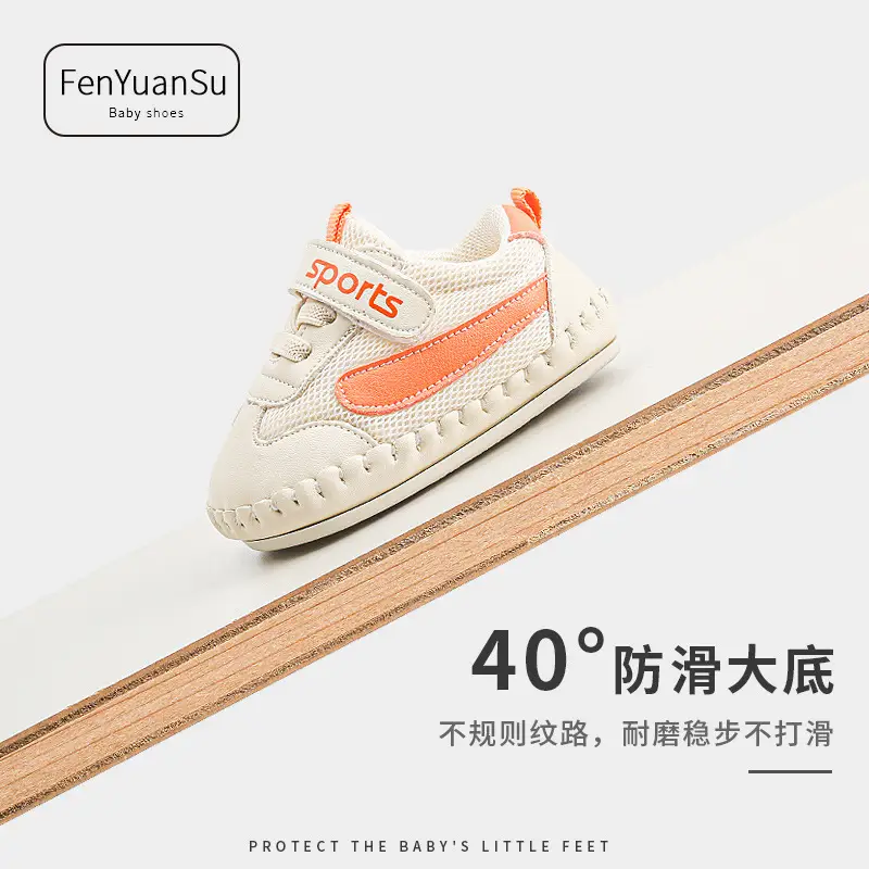 Baby Mesh Sneakers 6-12M Male Soft Sole Spring