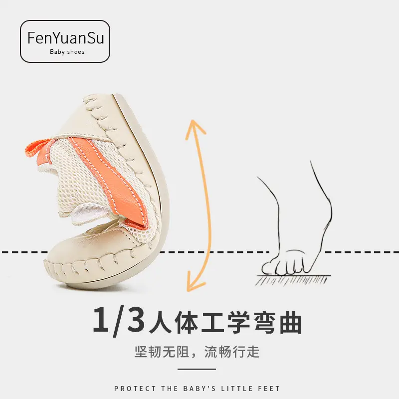 Baby Mesh Sneakers 6-12M Male Soft Sole Spring