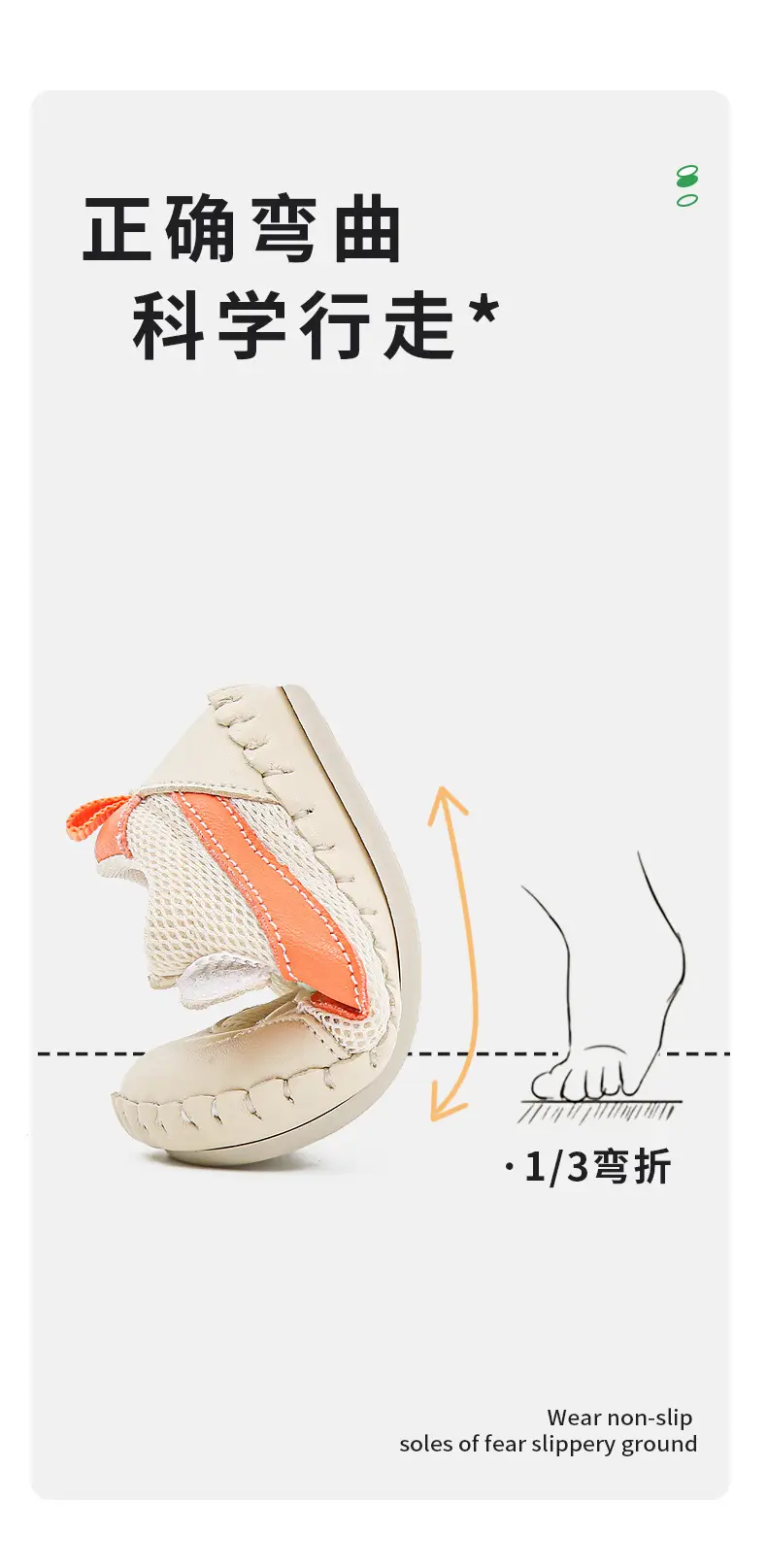 Baby Mesh Sneakers 6-12M Male Soft Sole Spring — feature 14