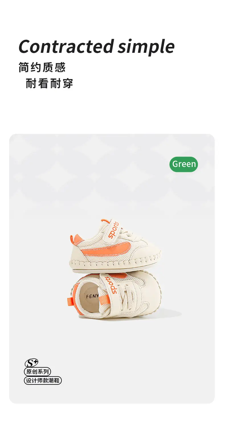 Baby Mesh Sneakers 6-12M Male Soft Sole Spring — feature 16