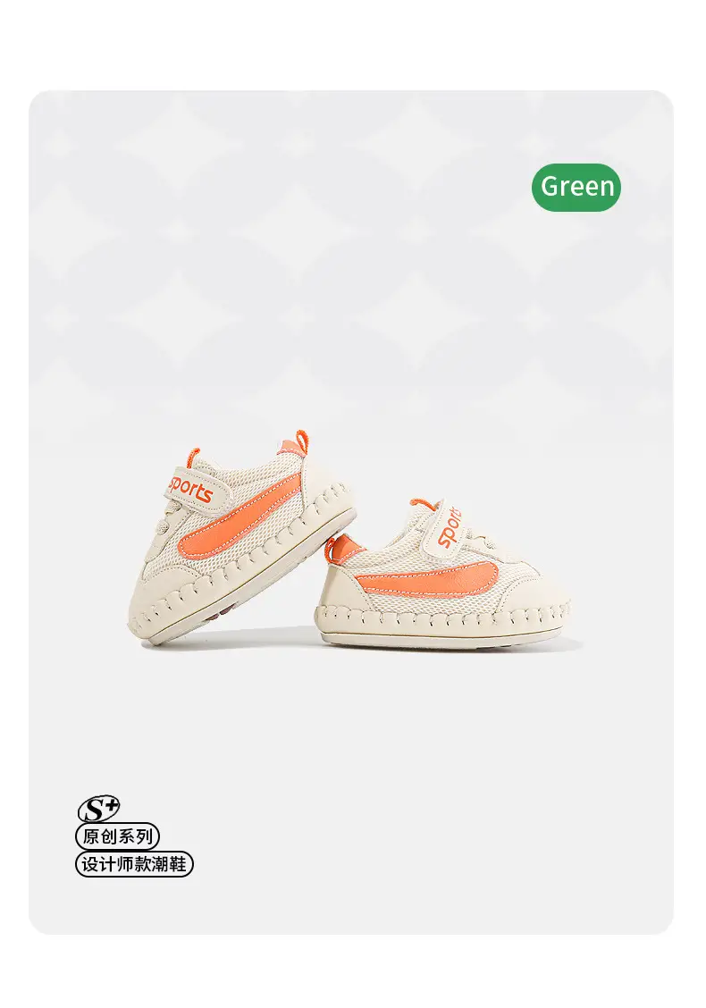 Baby Mesh Sneakers 6-12M Male Soft Sole Spring — feature 17