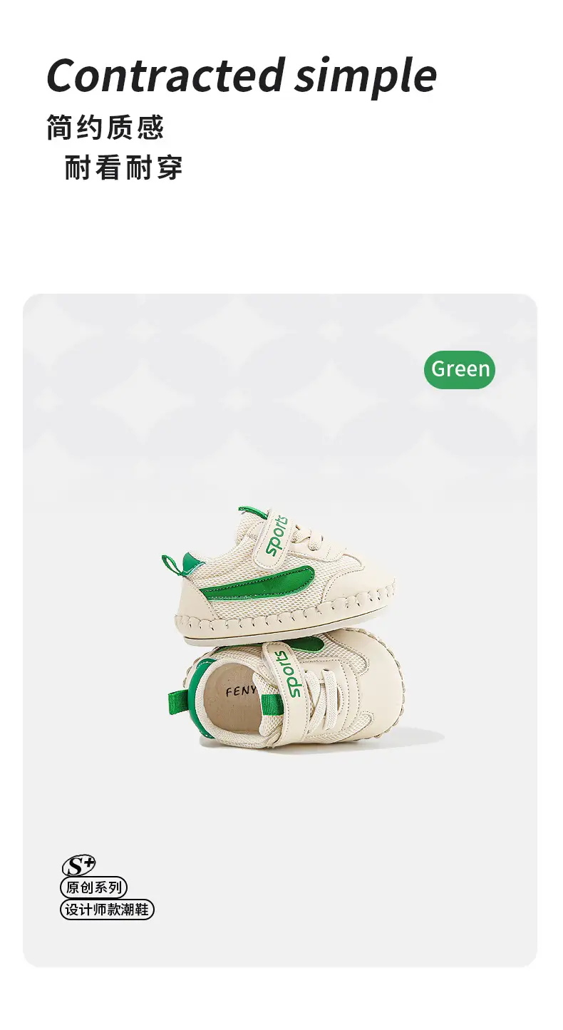 Baby Mesh Sneakers 6-12M Male Soft Sole Spring — feature 18