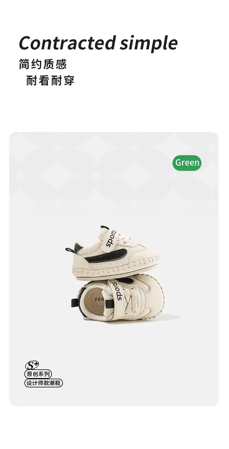 Baby Mesh Sneakers 6-12M Male Soft Sole Spring — feature 20