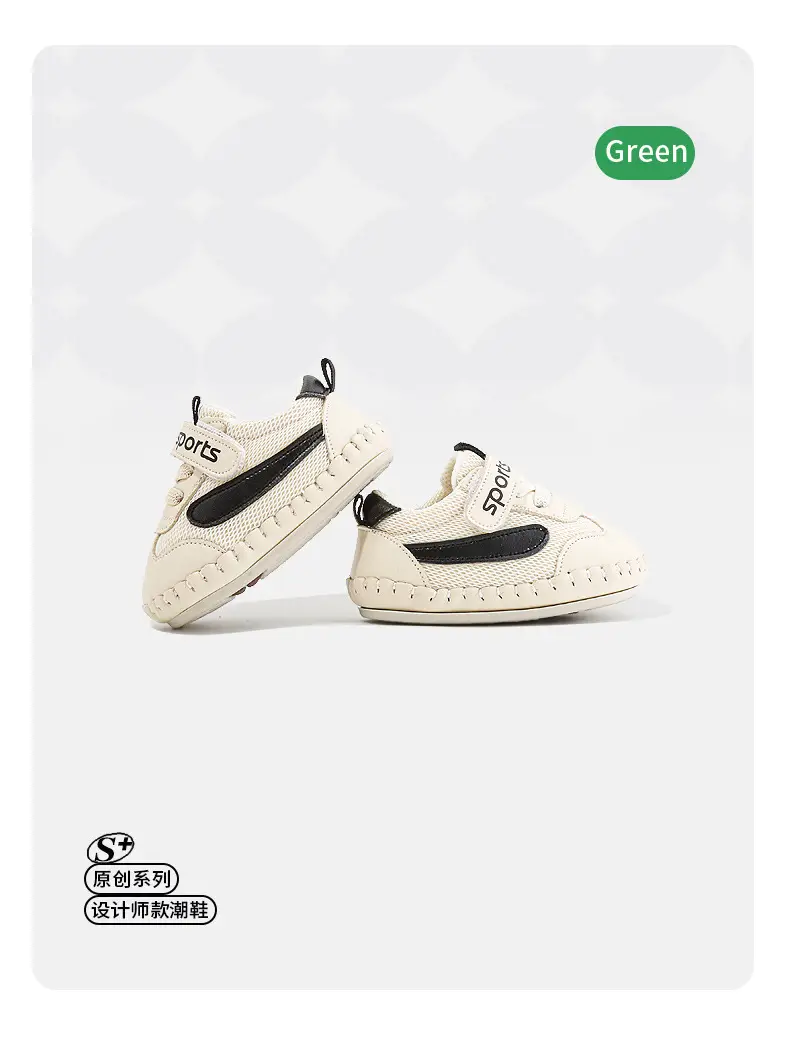 Baby Mesh Sneakers 6-12M Male Soft Sole Spring — feature 21