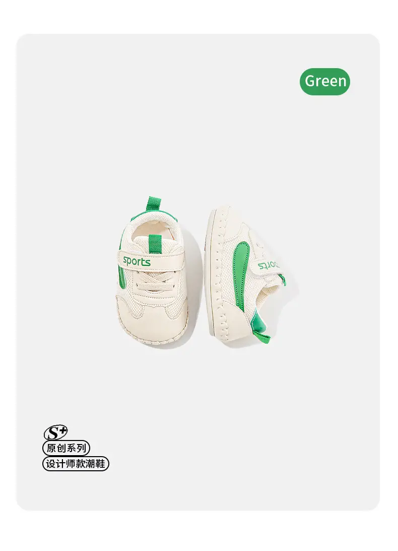 Baby Mesh Sneakers 6-12M Male Soft Sole Spring — feature 8