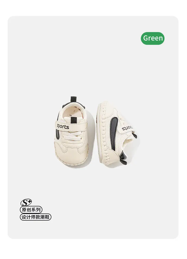 Baby Mesh Sneakers 6-12M Male Soft Sole Spring — feature 9