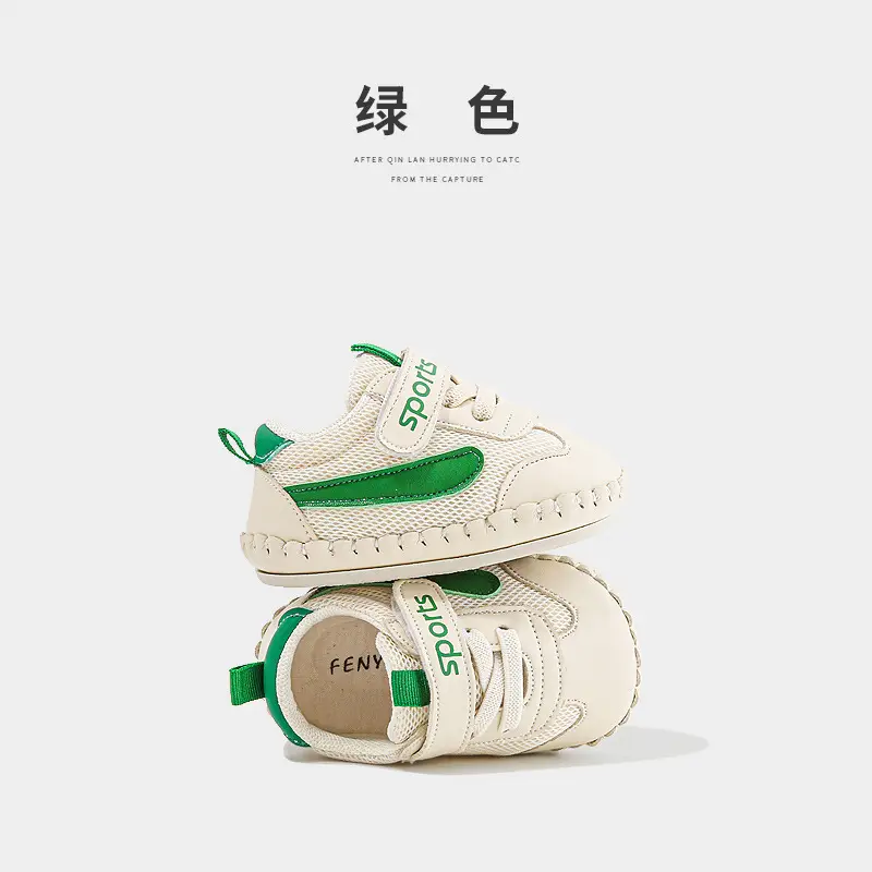 Baby Mesh Sneakers 6-12M Male Soft Sole Spring
