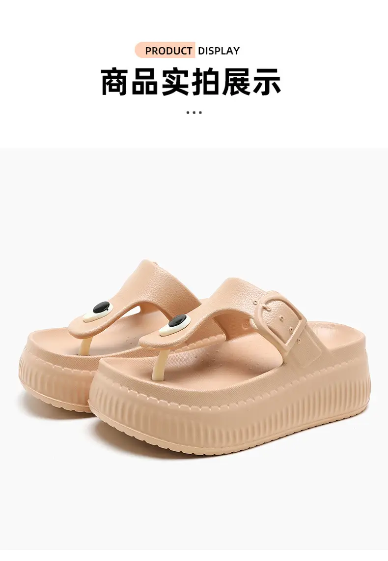 2025 new women's size thick-soled slippers flip-flops outdoor casual sandals light breathable comfortable sandals wholesale — feature 11