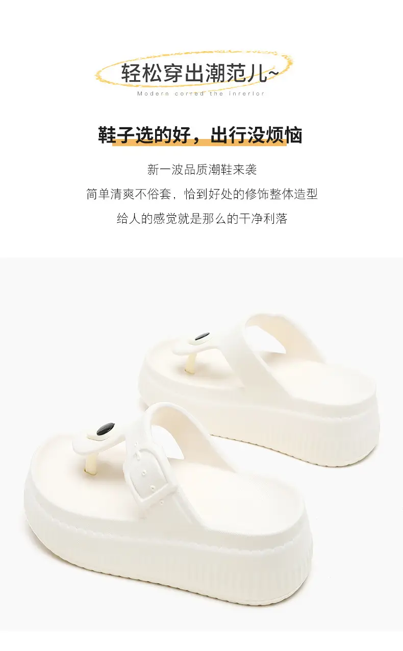 2025 new women's size thick-soled slippers flip-flops outdoor casual sandals light breathable comfortable sandals wholesale — feature 9