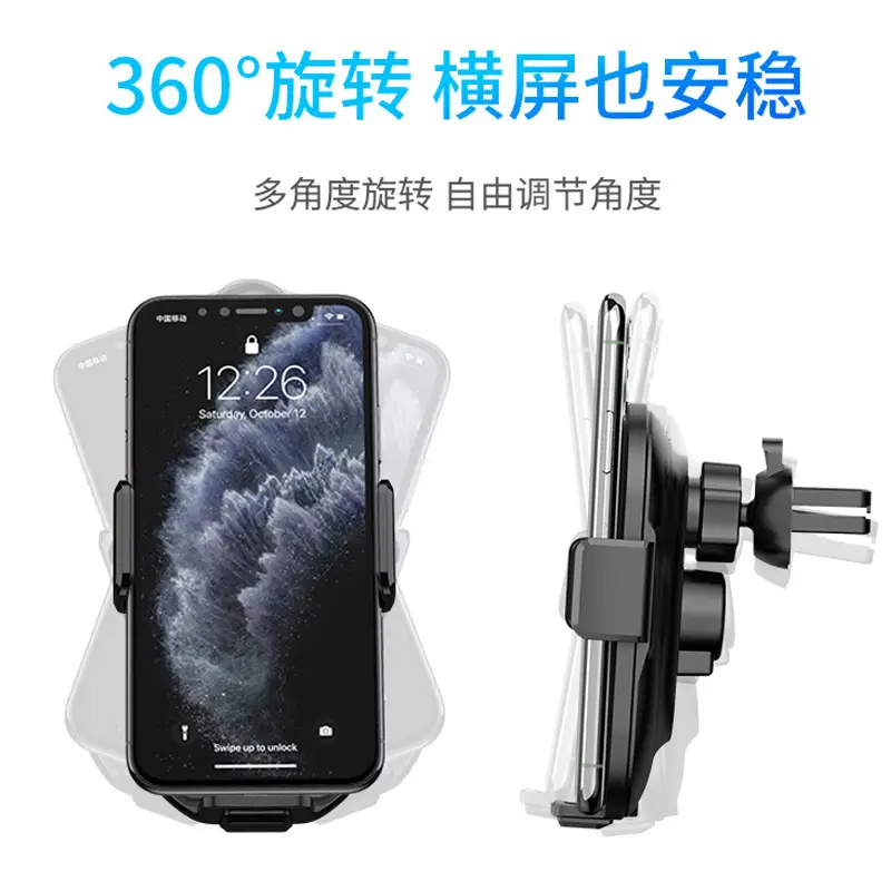 Smart Wireless Charger for All Phones Fast Charging Infrared - Image 4