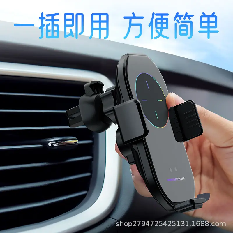 Smart Wireless Charger for All Phones Fast Charging Infrared - Image 5
