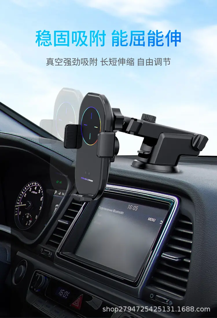 Smart Wireless Charger for All Phones Fast Charging Infrared — feature 14