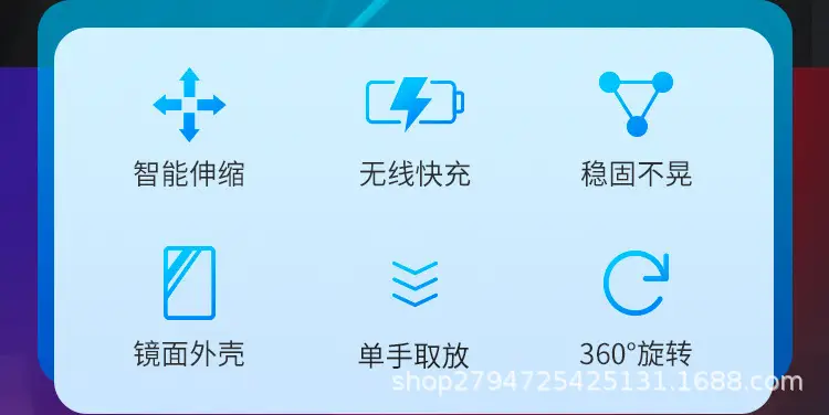Smart Wireless Charger for All Phones Fast Charging Infrared — feature 2