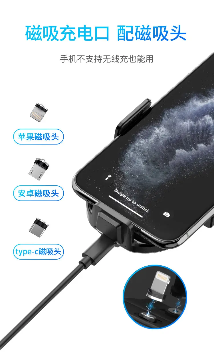 Smart Wireless Charger for All Phones Fast Charging Infrared — feature 9