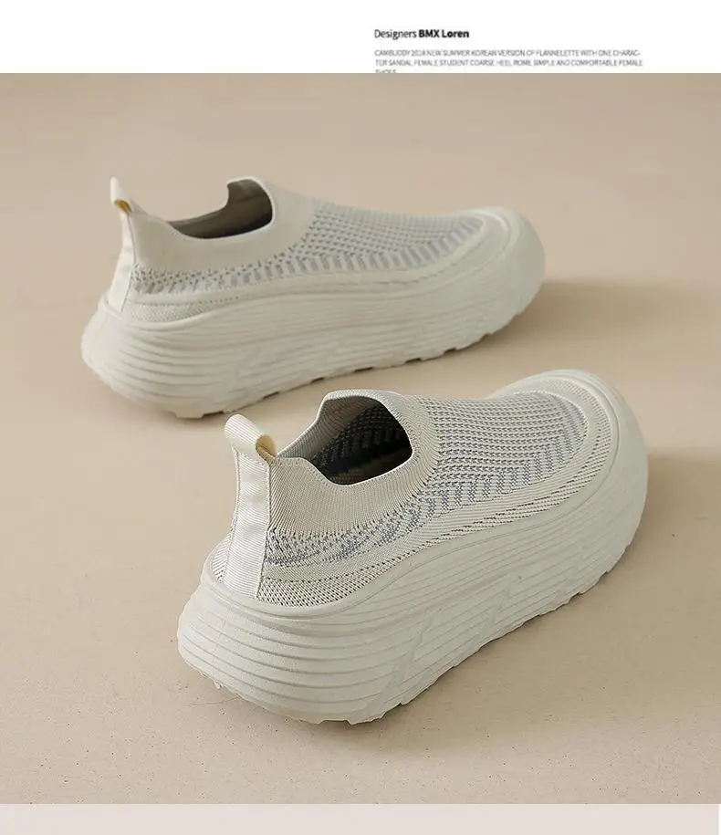 Women's 2025 New Summer Breathable and Versatile One-Leg Fly-Knit Mesh Sneakers with a Poop-Feeling Feel — feature 12
