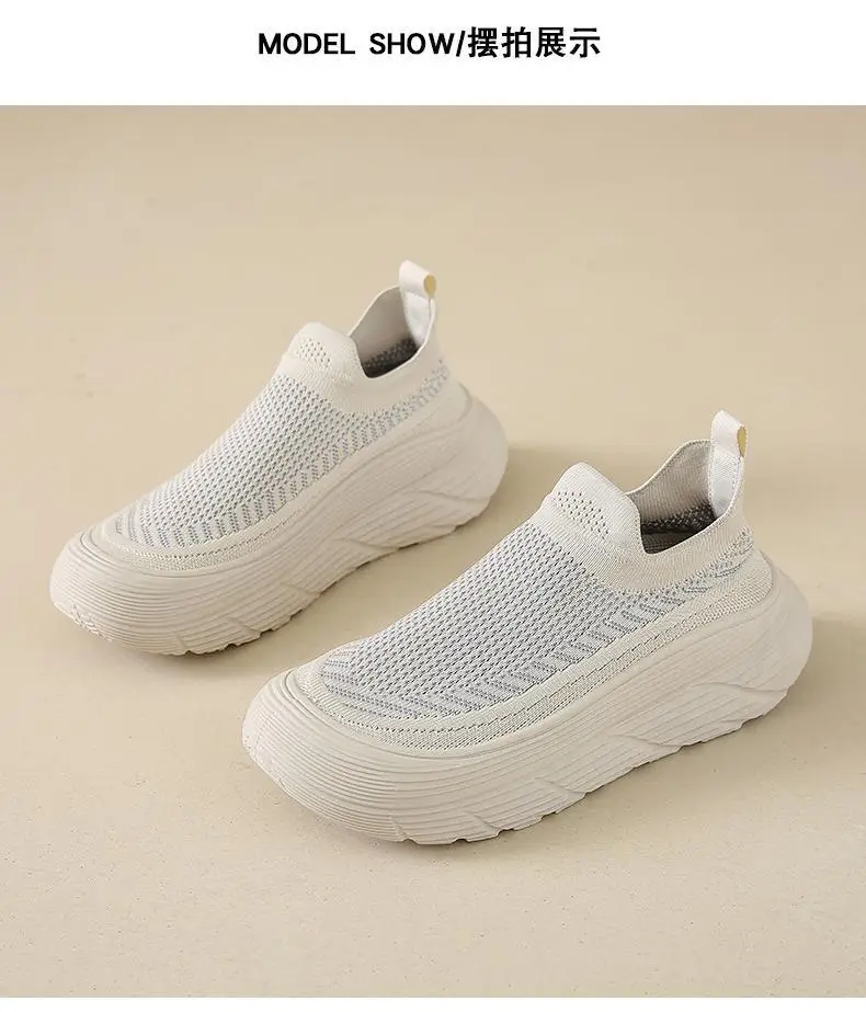 Women's 2025 New Summer Breathable and Versatile One-Leg Fly-Knit Mesh Sneakers with a Poop-Feeling Feel — feature 31