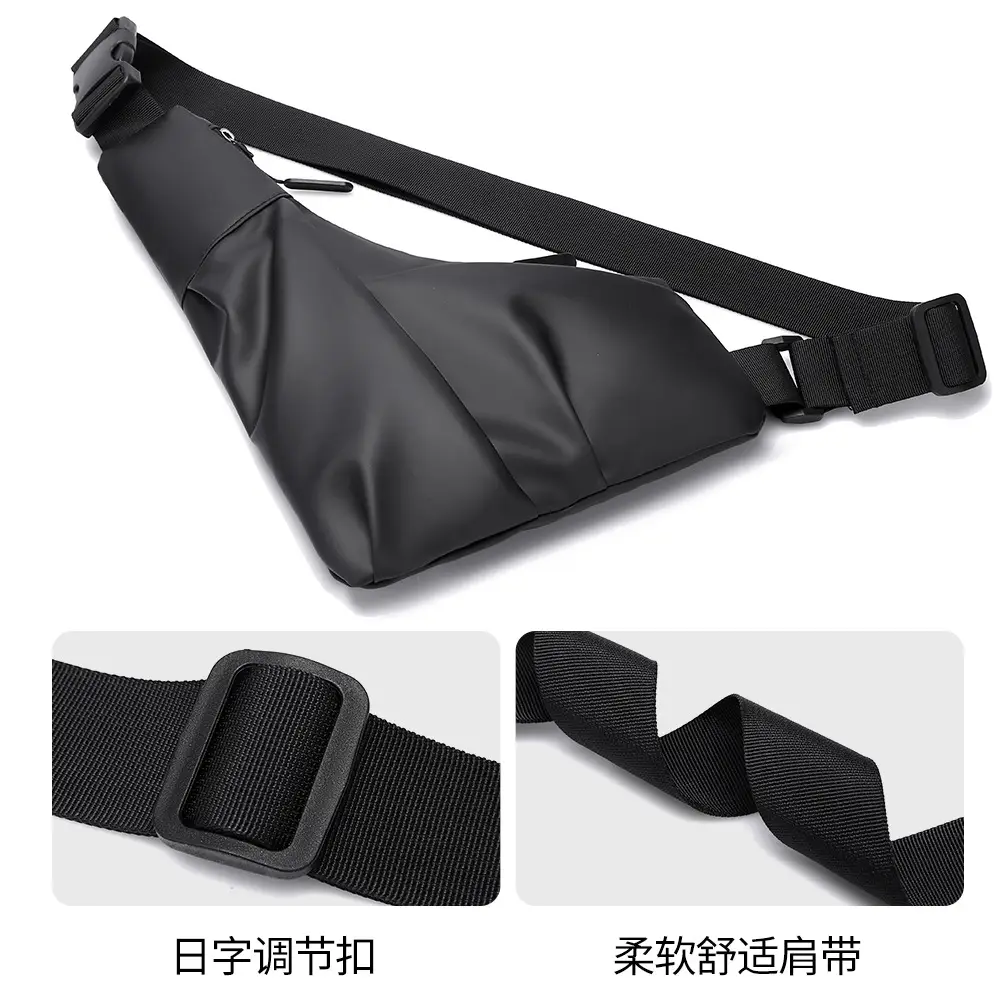 Men's Crossbody Chest Bag 3 Colors Large Capacity
