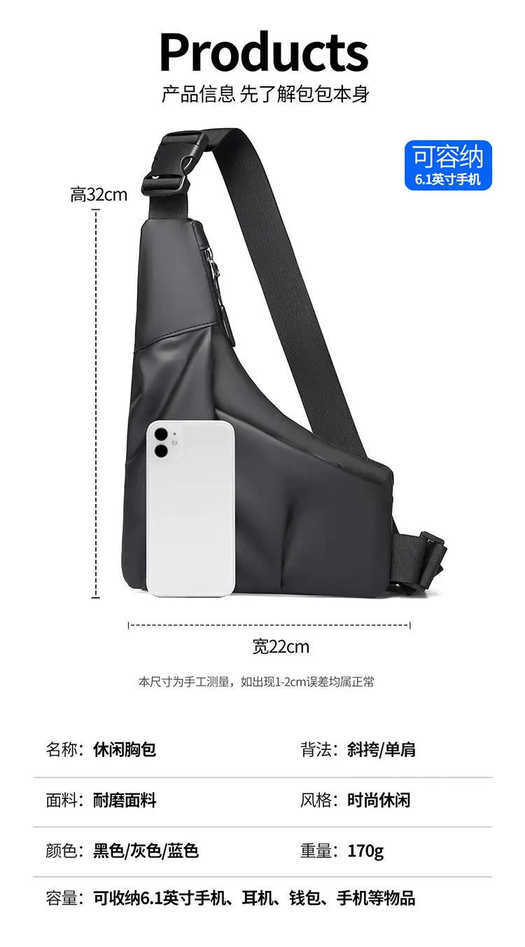 Black Triangle Crossbody Bag for Men — feature 13
