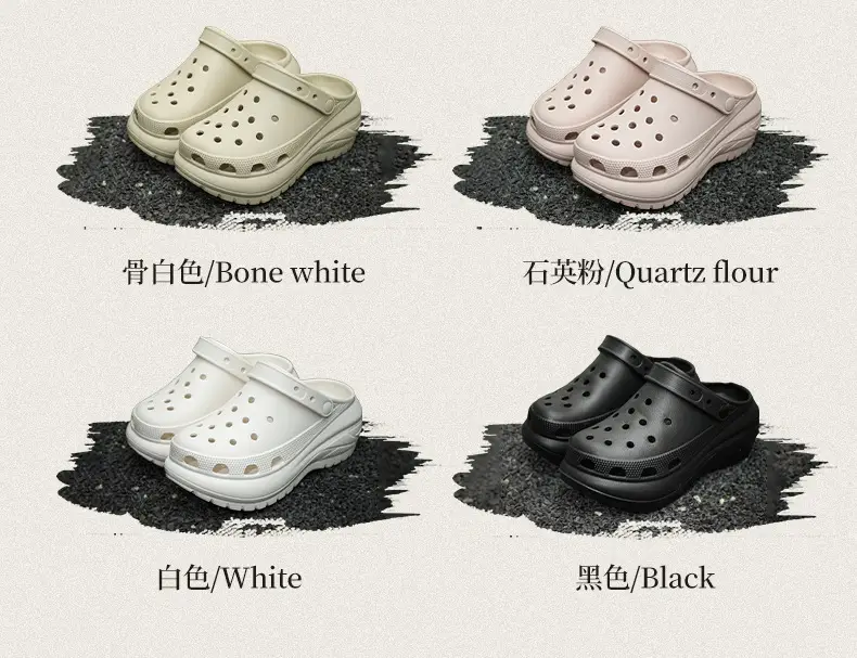 Hole Shoes Women's Summer New Outdoor Wear Increased Thick-soled Garden Shoes Non-slip Beach Shoes Women's Sandals — feature 3