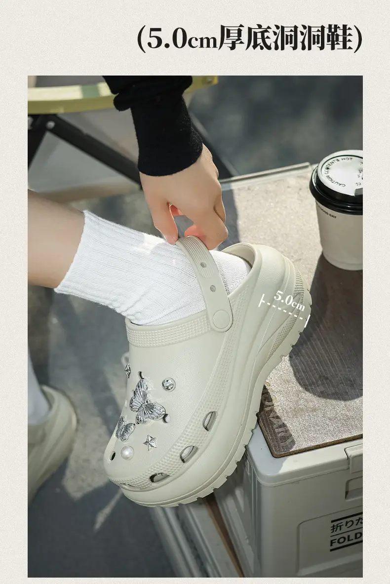 Hole Shoes Women's Summer New Outdoor Wear Increased Thick-soled Garden Shoes Non-slip Beach Shoes Women's Sandals — feature 4