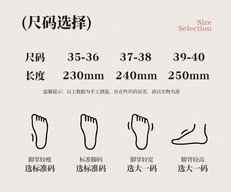 Hole Shoes Women's Summer New Outdoor Wear Increased Thick-soled Garden Shoes Non-slip Beach Shoes Women's Sandals — feature 8