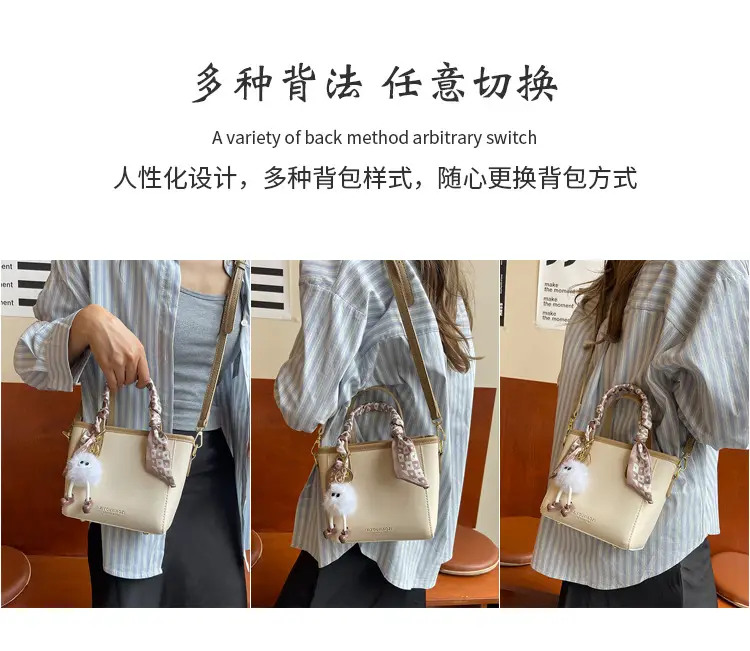 Women Black Contrasting Pom Pom Shoulder Bag — feature 11