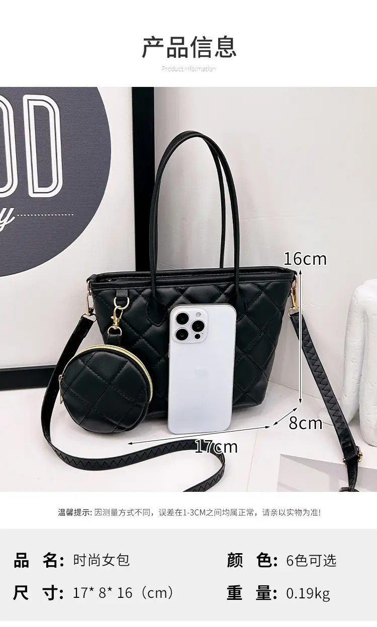 Women's Diamond Crossbody Bags 2025 Spring Collection — feature 2