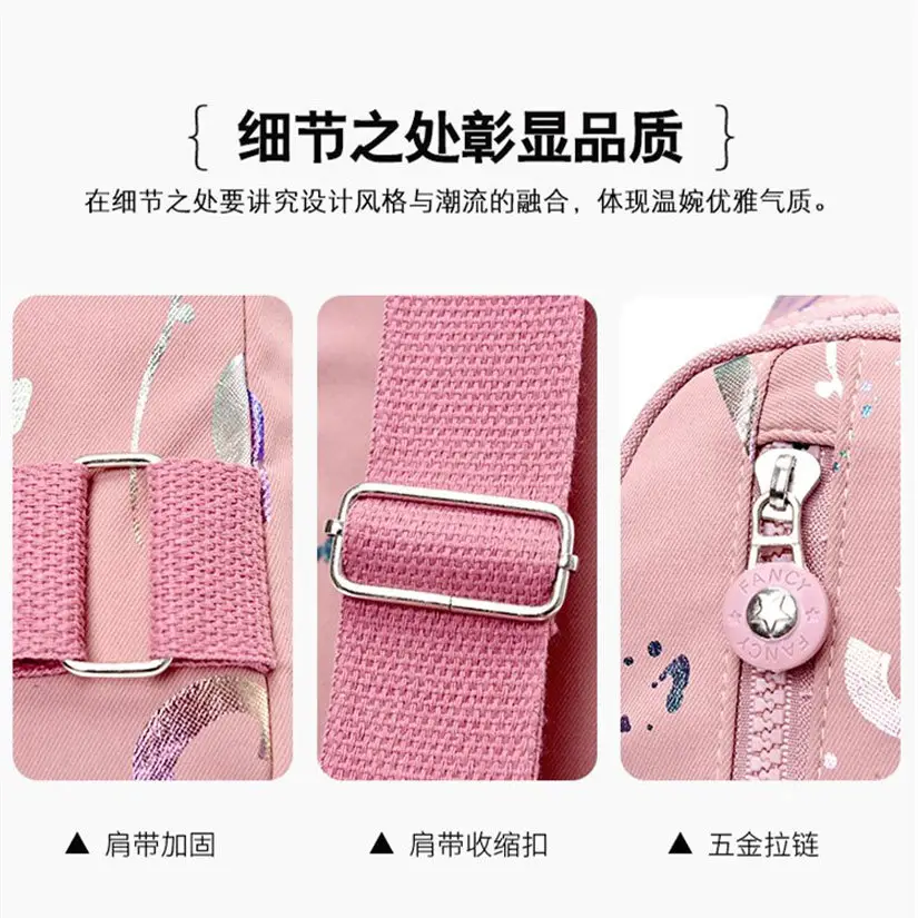 Pink Floral Messenger Bag for Women Fashion Sports Travel