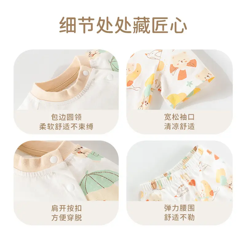 Baby T-Shirt Shorts Set Cotton Summer Kids - Image 5