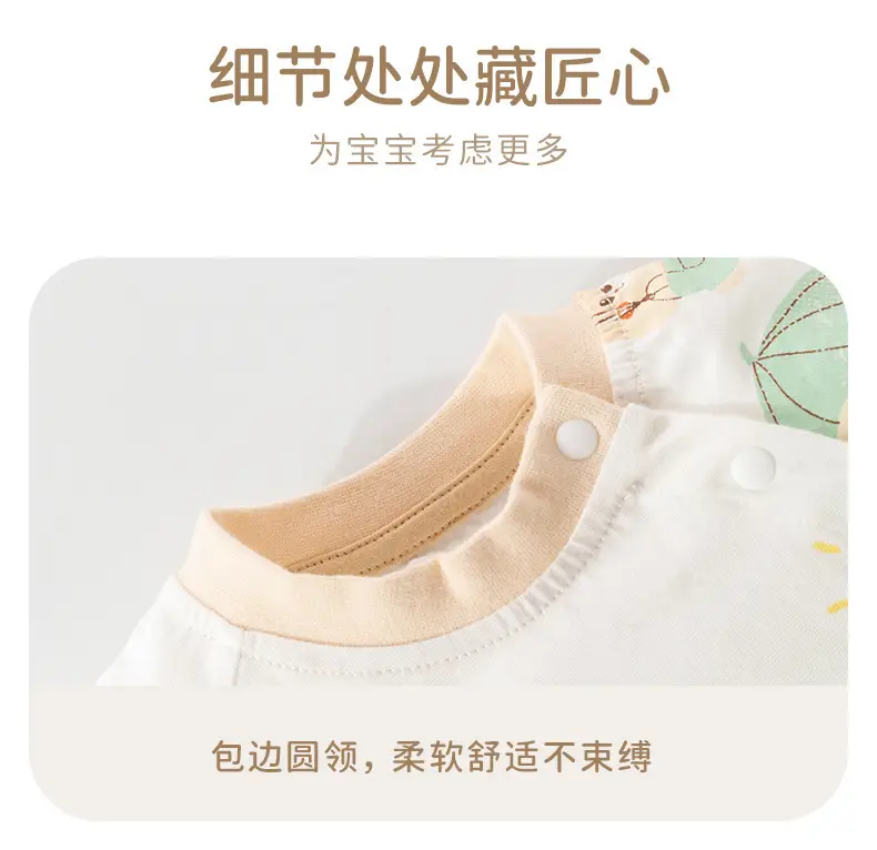 Baby T-Shirt Shorts Set Cotton Summer Kids — feature 15