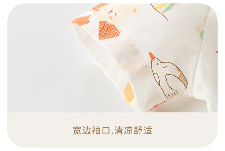 Baby T-Shirt Shorts Set Cotton Summer Kids — feature 16