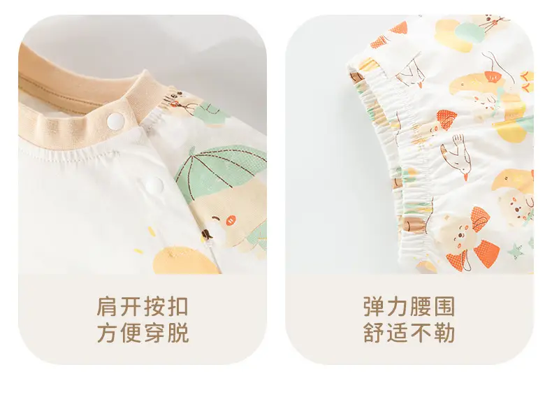 Baby T-Shirt Shorts Set Cotton Summer Kids — feature 17