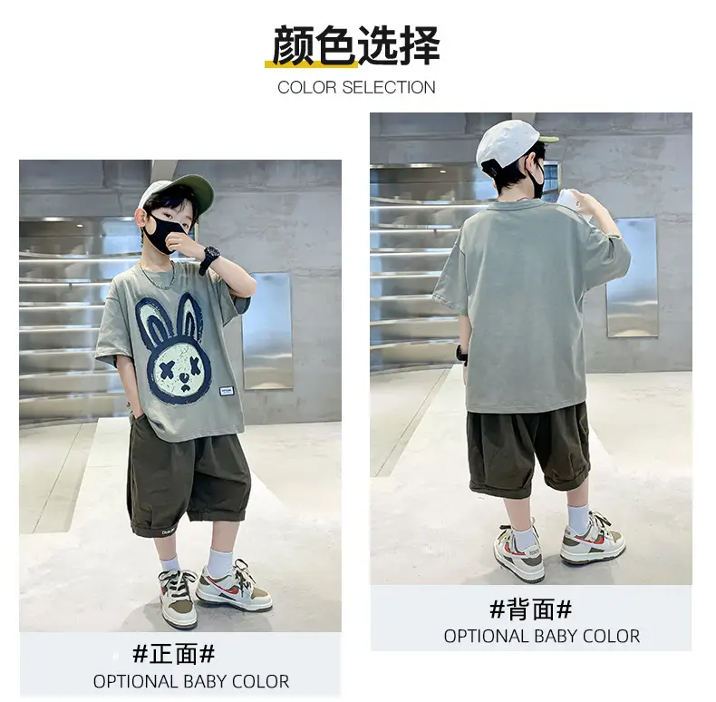 2025 Kids Bunny Print Short Sleeve T-Shirt Set — feature 5