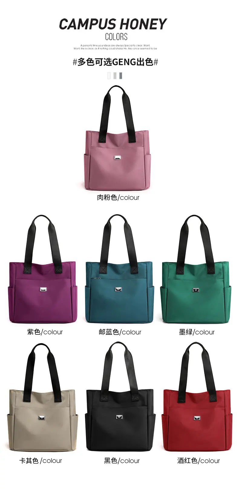 Purple Women's Shoulder Bag 2026 New Model Oxford Cloth Large Capacity — feature 10