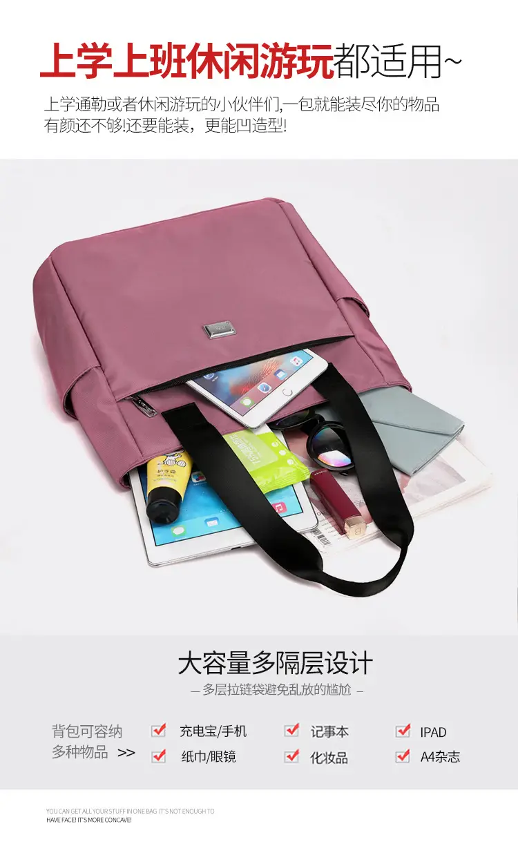 Purple Women's Shoulder Bag 2026 New Model Oxford Cloth Large Capacity — feature 11