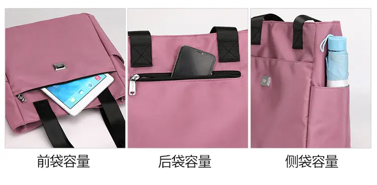 Purple Women's Shoulder Bag 2026 New Model Oxford Cloth Large Capacity — feature 13