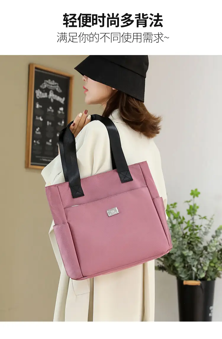 Purple Women's Shoulder Bag 2026 New Model Oxford Cloth Large Capacity — feature 14