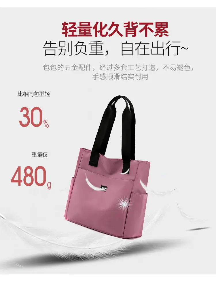 Purple Women's Shoulder Bag 2026 New Model Oxford Cloth Large Capacity — feature 17