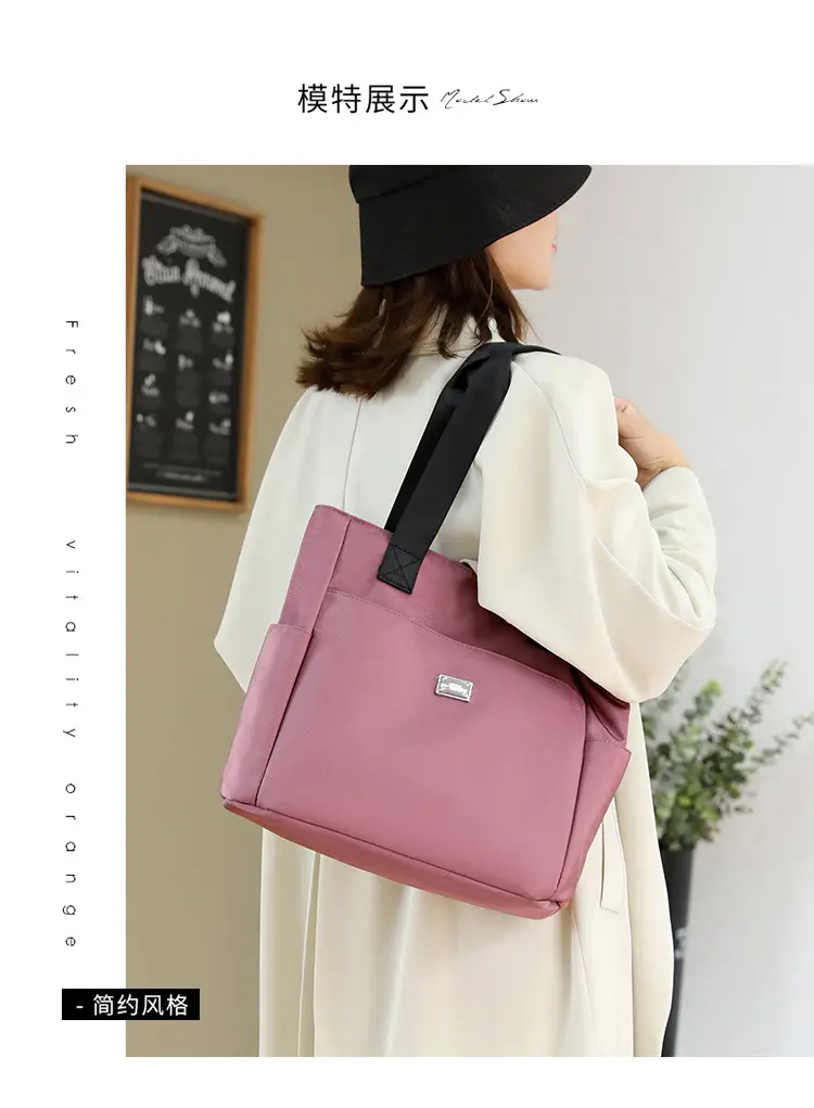 Purple Women's Shoulder Bag 2026 New Model Oxford Cloth Large Capacity — feature 18