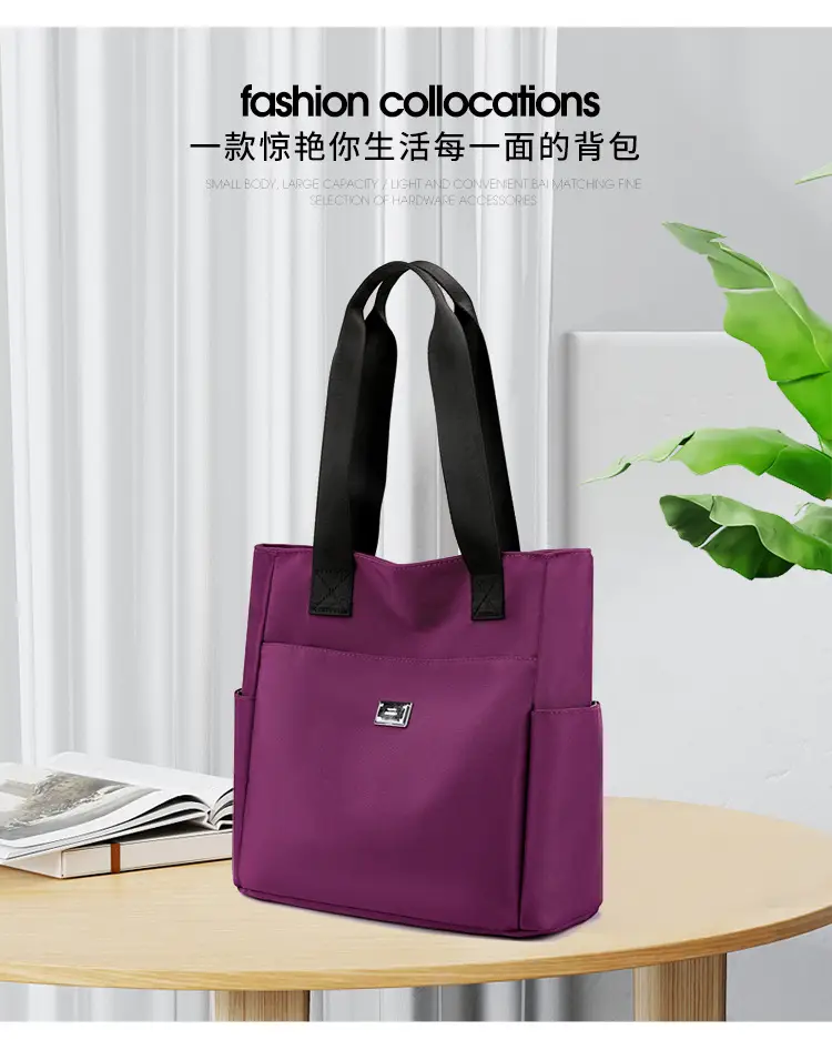 Purple Women's Shoulder Bag 2026 New Model Oxford Cloth Large Capacity — feature 6